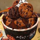 설빙신 이미지