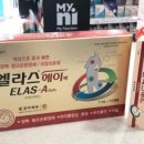대원온누리약국 이미지