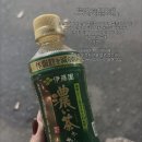 익산행복약국 | 삿포로에 왜 왔는지 알고 계십니까?