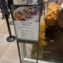 마린총각 | 판교 현대백화점 2월 둘째주 팝업스토어 - 에그잇 인산가 떡갈비 세인트마린 천하제빵