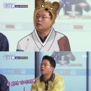 화끈한형제들 이미지
