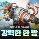 백호크리에이티브