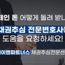 케이엔파트너스