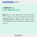 김샘수학 이미지