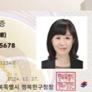 중앙자동차 - 시흥시 군자천로 281 | 중앙자동차