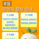 해마루공원로-23 네이버블로그