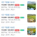 충만목장 이미지
