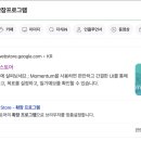 마음데이터랩 이미지