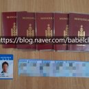 티원 행정사사무소 이미지