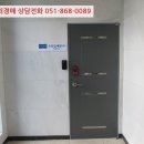 원문로2 네이버블로그