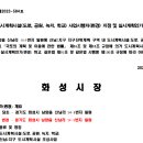 신남3공원 이미지
