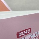 옥정행정사사무소 이미지