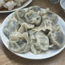 홍콩참치만두 네이버블로그
