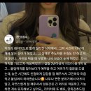 제이앤제이스타일헤어