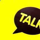 대화기기 이미지