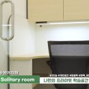 수원-0247 이미지