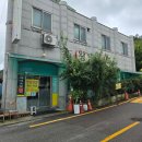 진안읍 1333 이미지