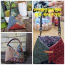 아산평생문화센터 퀼트-헥사곤 가방 이미지