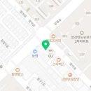 아모레양산으뜸특약점