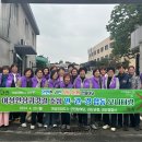 괴산1길 이미지