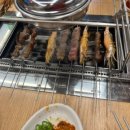 경도양꼬치진천점