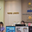 미르치과병원 | [광주 치과] 사망니와 함께한 지난 1개월간의 기록(사랑니 발치 광주 미르치과병원)