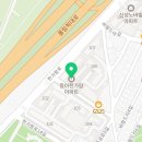 한가람약국 이미지