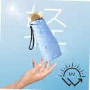 우산목장 이미지