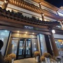 영지원 명가 | [상무지구]영지원명가, 단체 모임하기에도 좋은 상무지구 고깃집