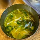 현대식당 이미지