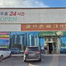 제니스골프24 이미지