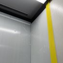 코오롱2차아파트경로당 | 창원 호계리 코오롱하늘채2차 아파트 엘리베이터 보양 작업 후기