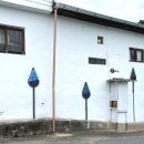 농암보건지소 이미지