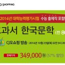 한국문학정보 이미지