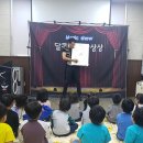 지평도서관 이미지