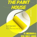 펫하우스 동물병원 이미지