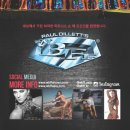 육체미 휘트니스 이미지