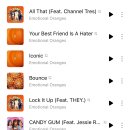 토평경로당 | 죠지가 부릅니다 오랜만에