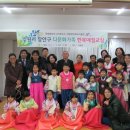 아름방한복 이미지