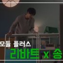 현대플러스광고