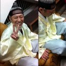 깨방정 이미지
