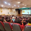 사상구청 대강당 이미지