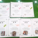 수학발전소교습소