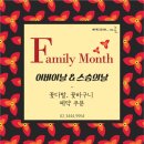 임프레션더꽃