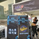 저스트 플레잉(JUST PLAYING) 이미지