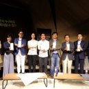주식회사 천재산업 한국경제TV