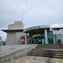 작전야외공연장 야외공연장 | 여행 계획 | 경북 영덕 아이와 가볼만한 곳 정리