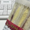 부지런한 홈마트 이미지