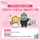 화성시티공인중개사사무소 이미지