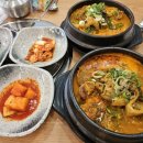 청진동수미해장국
